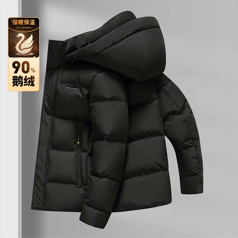 2025韩版时尚简约羽绒服男士连帽加厚短款保暖轻奢鹅绒外套男上衣