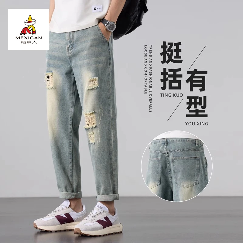 稻草人时尚破洞牛仔裤男士春夏季宽松直筒九分休闲长裤子2025新款