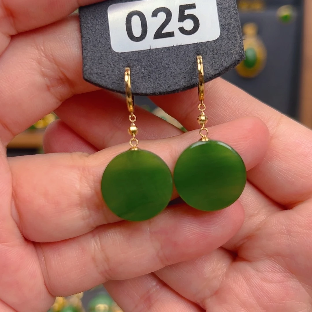 和田玉18K金镶嵌耳饰