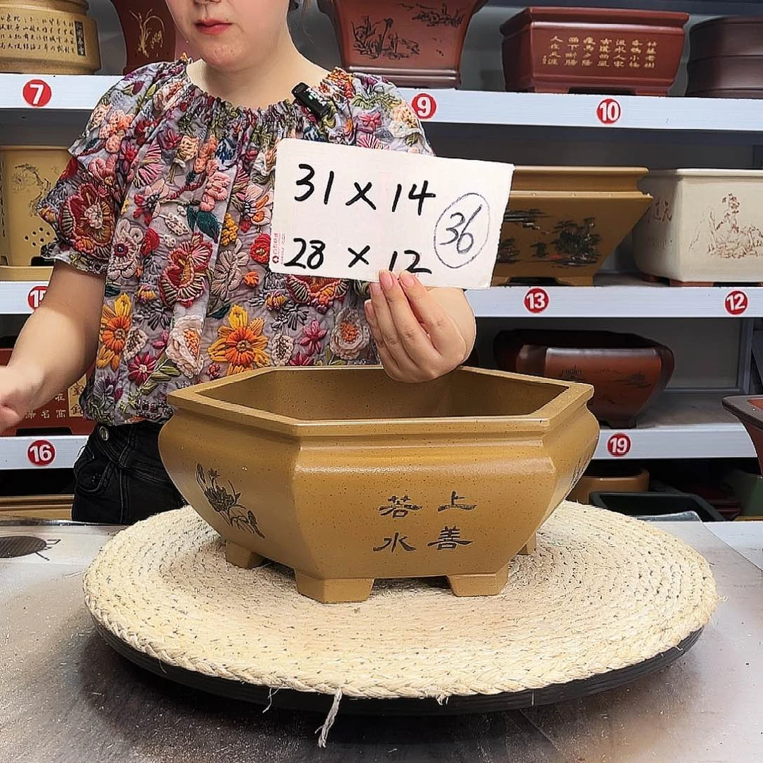 紫砂花盆紫砂花盆