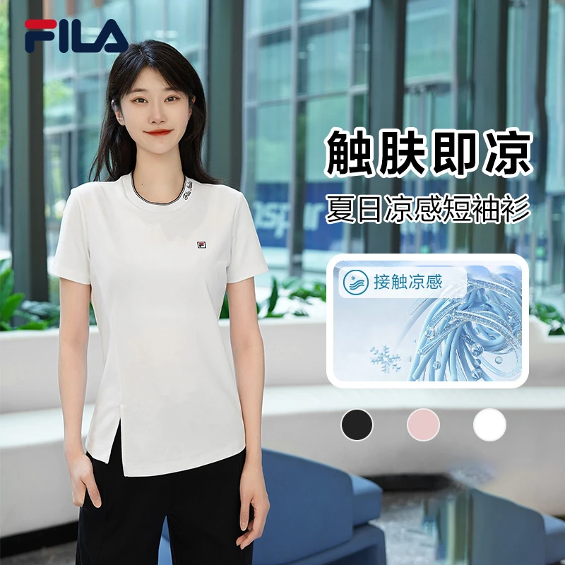 【凉感不规则短袖】Fila/斐乐女夏户外凉爽圆领运动t恤F51W528101