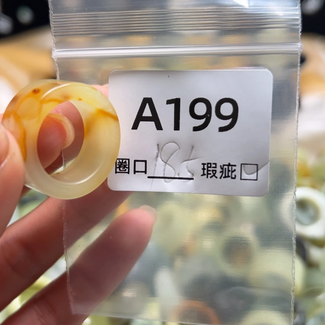 ****级蛇纹石玉未镶嵌戒指