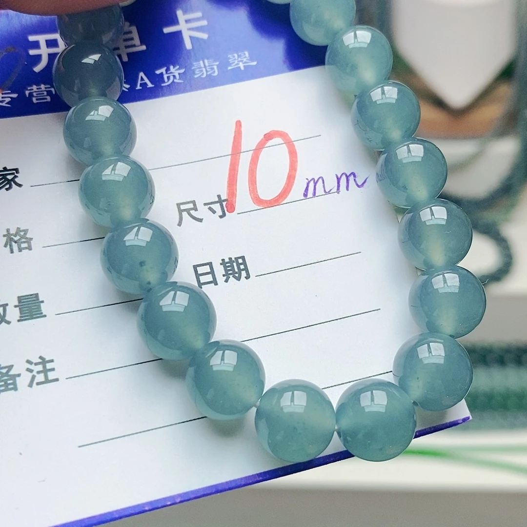 未镶嵌手链翡翠翡翠