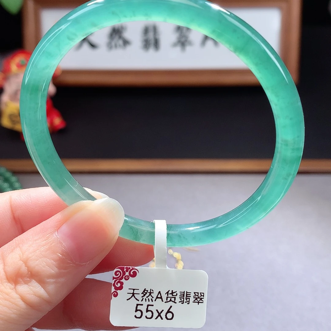 未镶嵌手镯（圆镯）翡翠