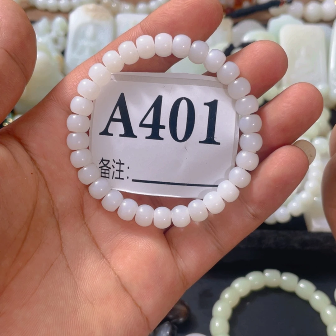 手链未镶嵌和田玉卡8直切