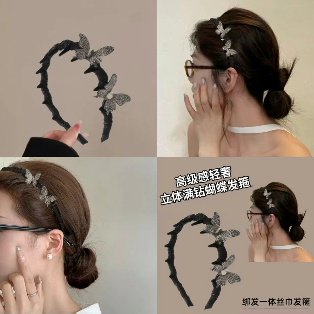 黑色星光蝴蝶发箍高级感简约款百搭立体满钻超闪超仙轻奢发饰女