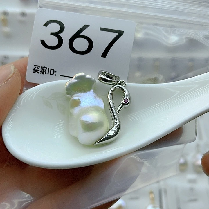 淡水珍珠颈饰银S925镶嵌