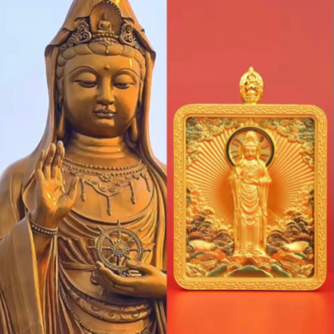 【观自在】普陀观自在·（送链子）国潮手绘高端新中式定制文创