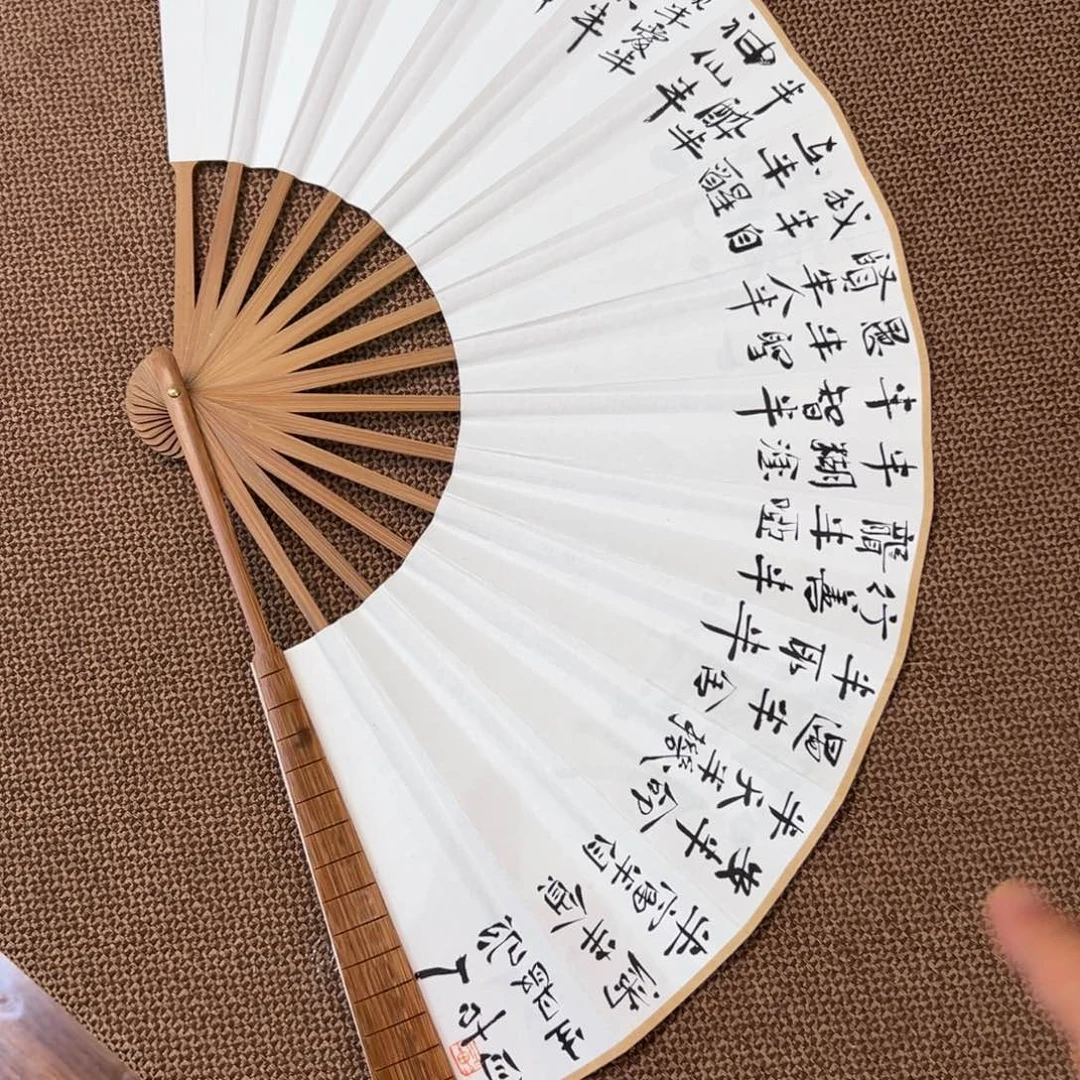 肩***ɞ书法子墨艺术刘相玉书法作品