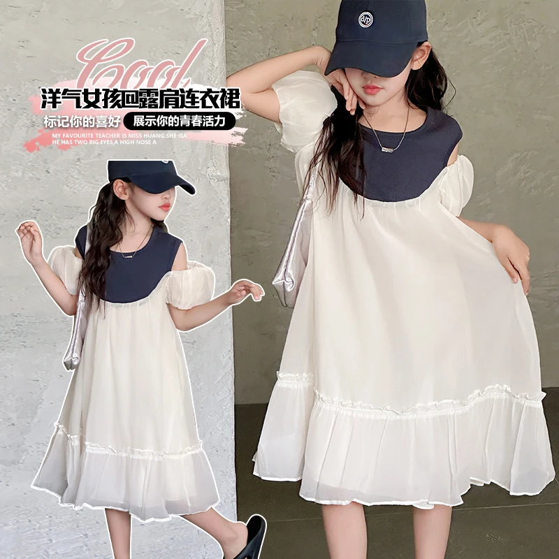 女童韩版连衣裙夏季2025新款时髦拼接露肩儿童吊带裙休闲网纱裙子