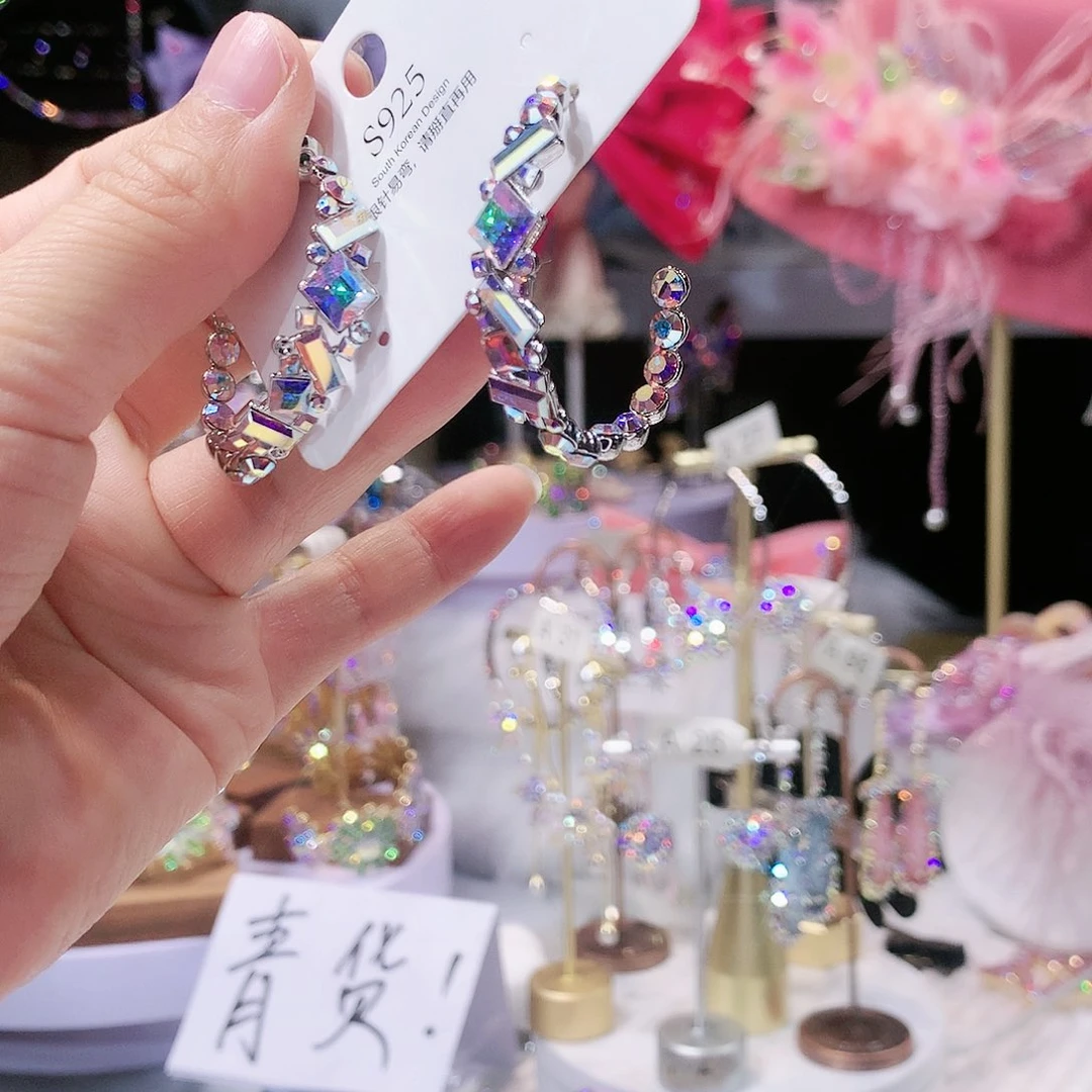 【闪购商品】非金属无
