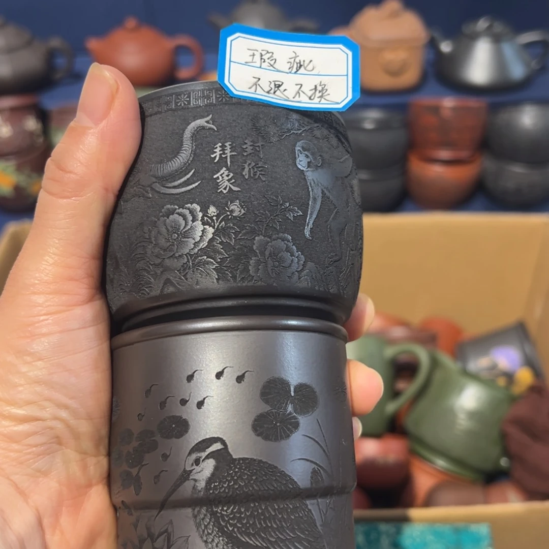 微瑕处理 不退不换