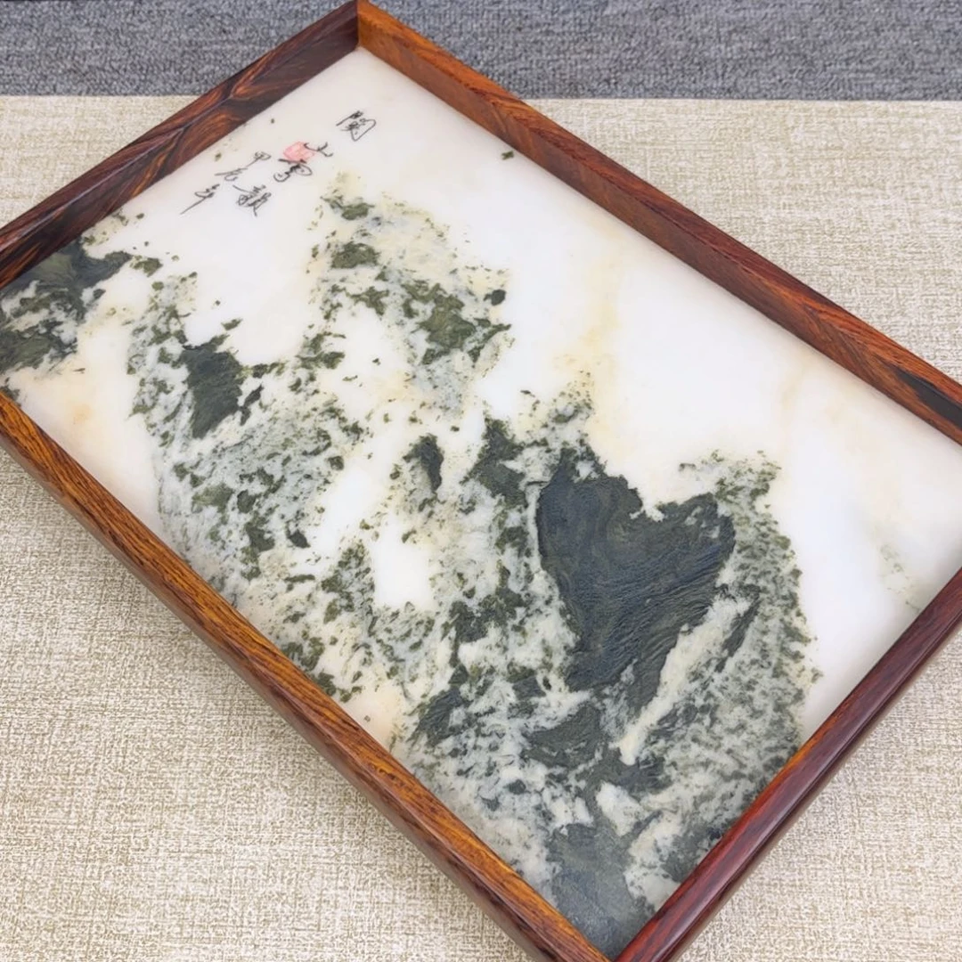 木云石茶盘，边框微凹黄檀