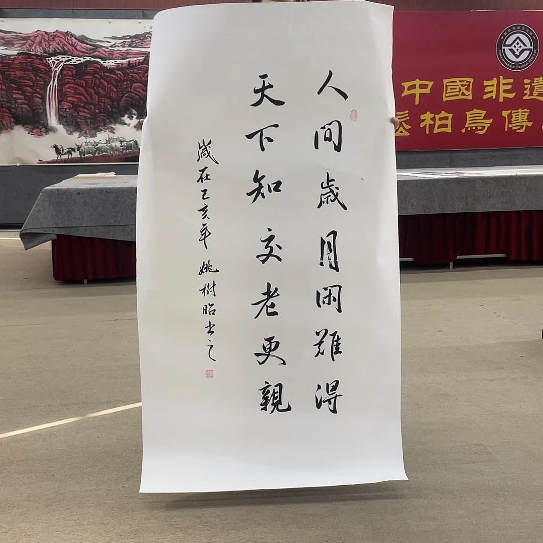 国画可口可乐公司在公司推出了