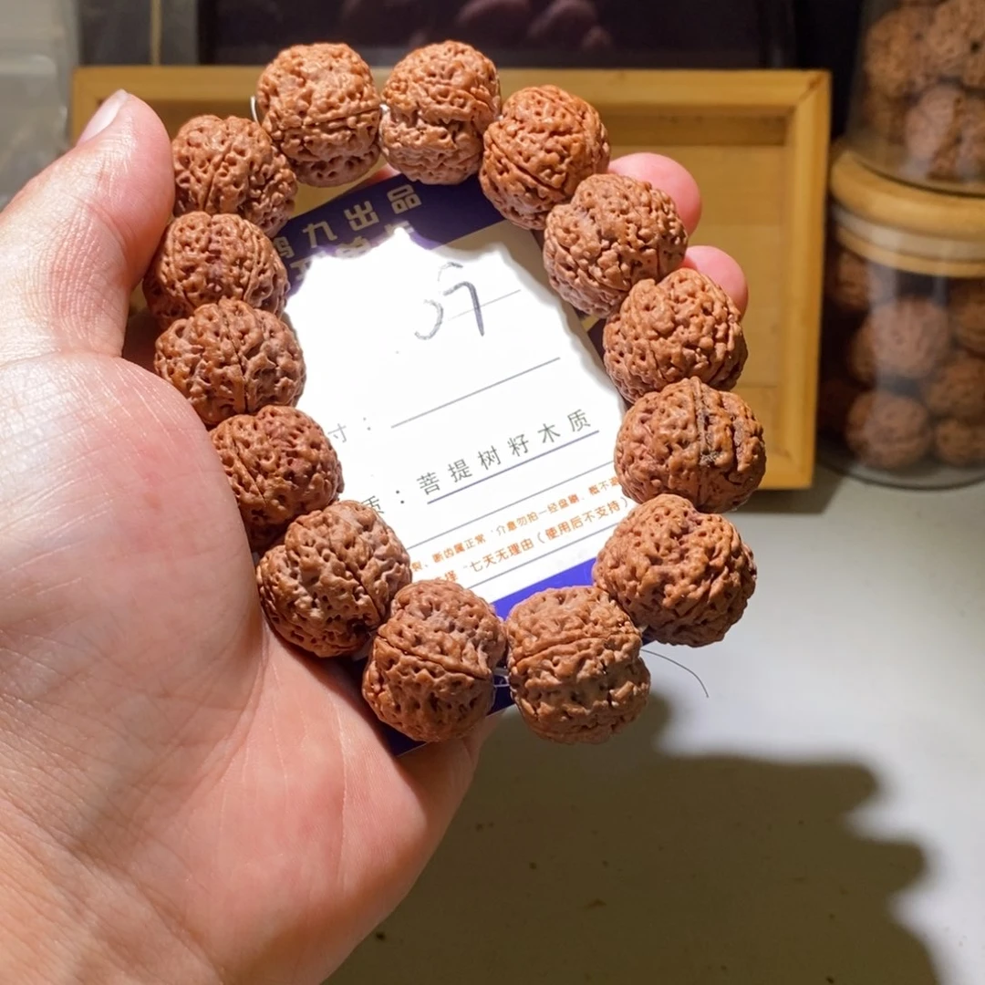 吊坠金刚菩提139号尺寸22蜂王