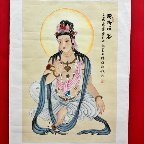 画家陆远华三尺纯手绘佛像人物宣纸作品8