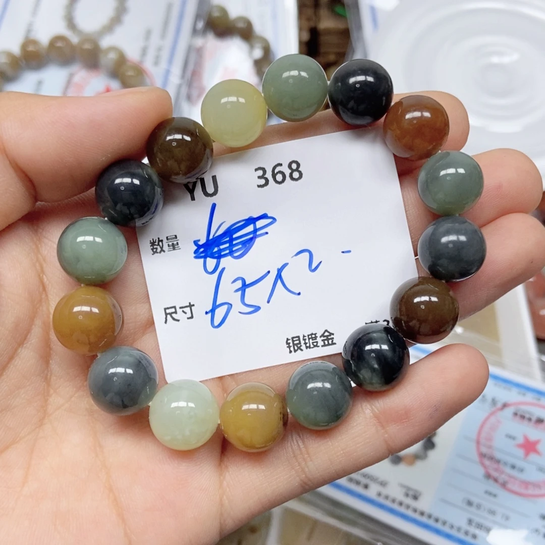 T***a和田玉未镶嵌颈饰YU368