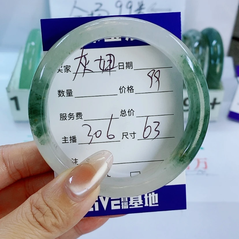 【闪购商品】石英质玉手镯未镶嵌灰*306