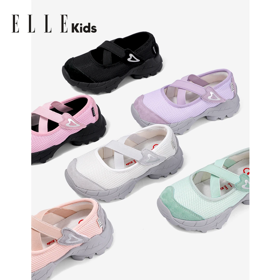 ELLE KIDS童鞋女童运动鞋2025春季新款儿童鞋软底小女孩休闲鞋子