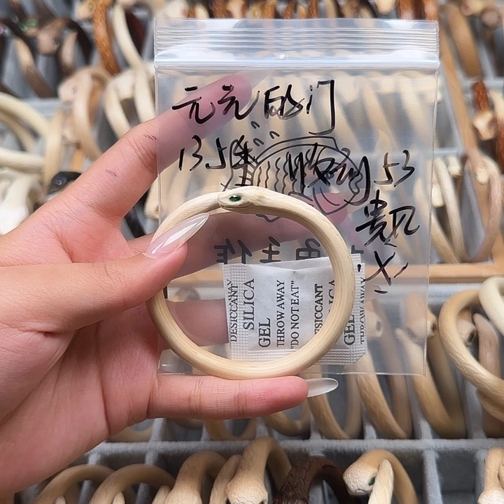 元***门木质非金属元元的门