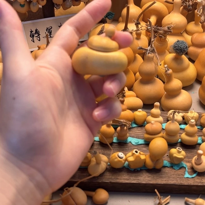 钱袋葫芦葫芦葫芦