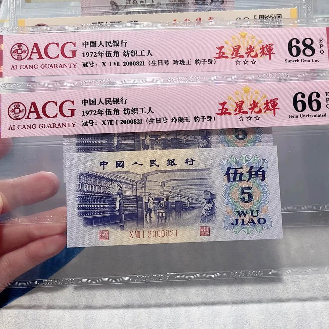 2000821。。。。。。。。。