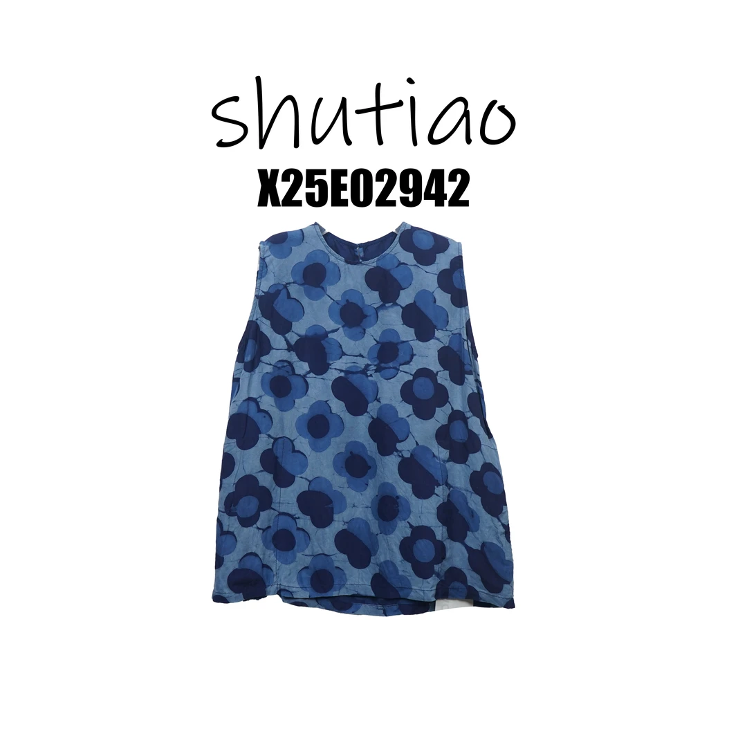 【SHUTIAO】2025夏季：新款小众设计款背心X25E02942