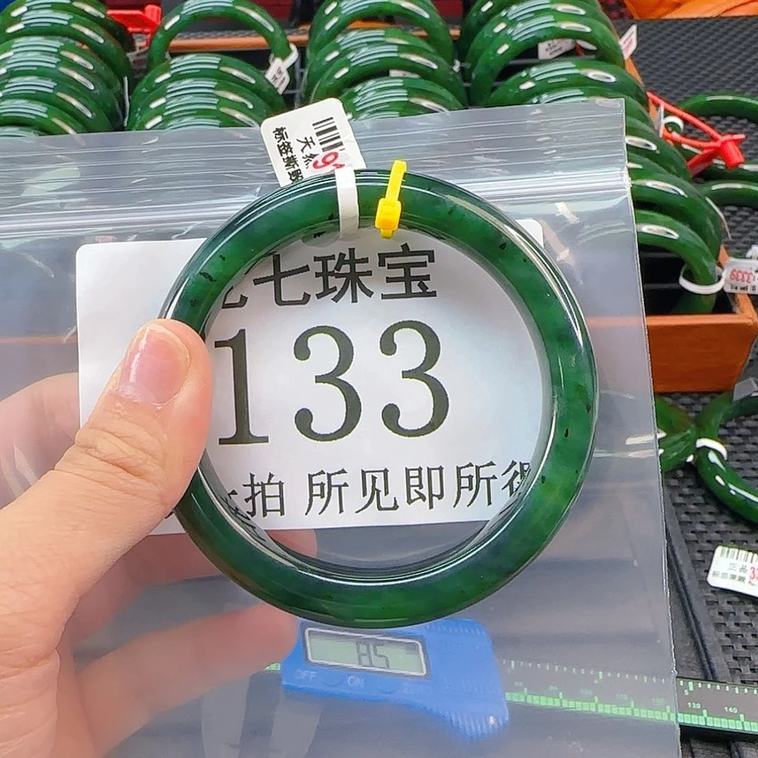 未镶嵌手镯和田玉手镯5657 133