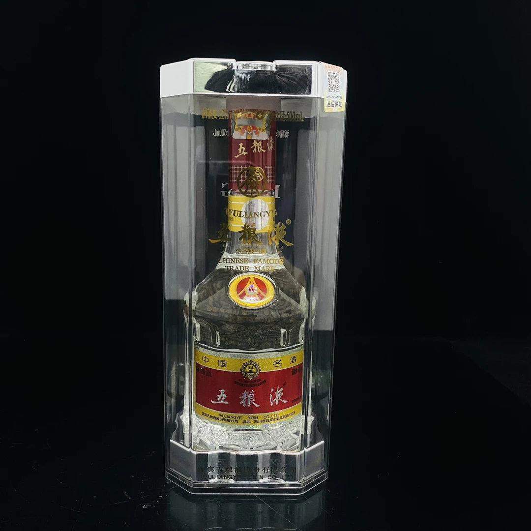 五粮液 2010年 52度 500ml y99660