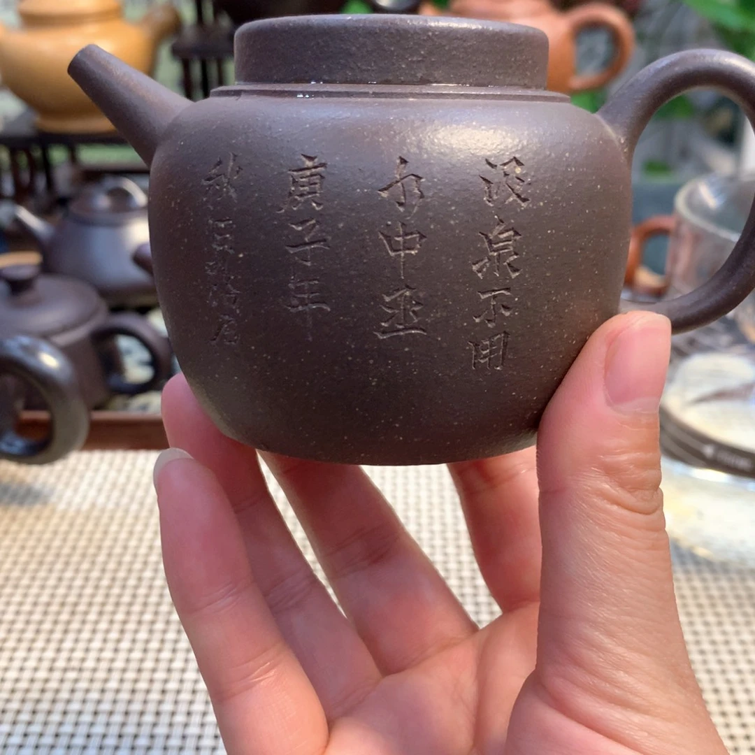 紫砂茶壶宜兴原矿天青160cc