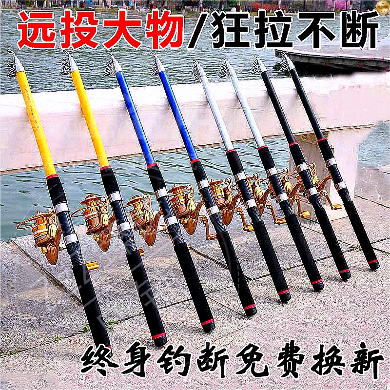 【小众精品】海竿甩杆海杆超硬海钓竿远投抛竿鱼杆鱼竿渔具套装全套