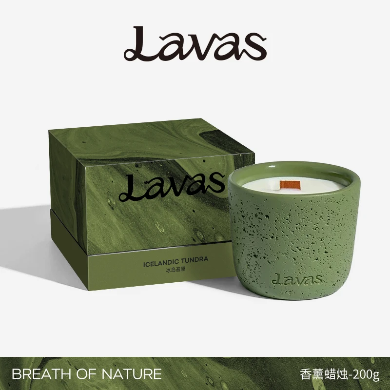 【官方正品】Lavas冰岛苔原香薰蜡烛200g自然之息系列生日礼物女生