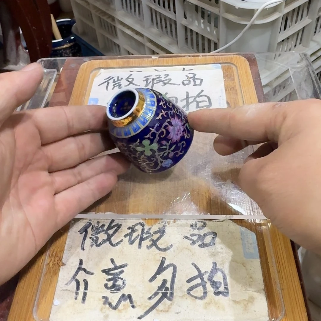 微瑕疵介意勿拍陶瓷器皿H177