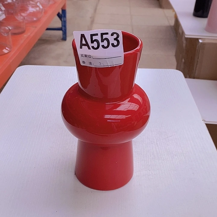 手工艺品玻璃高20.8孤品宠粉福利