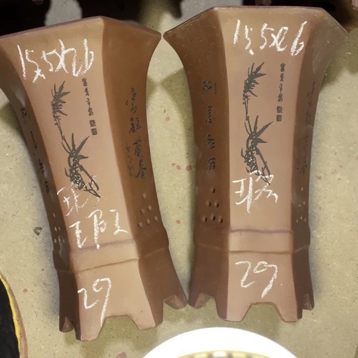 红陶紫砂紫砂吃紫砂