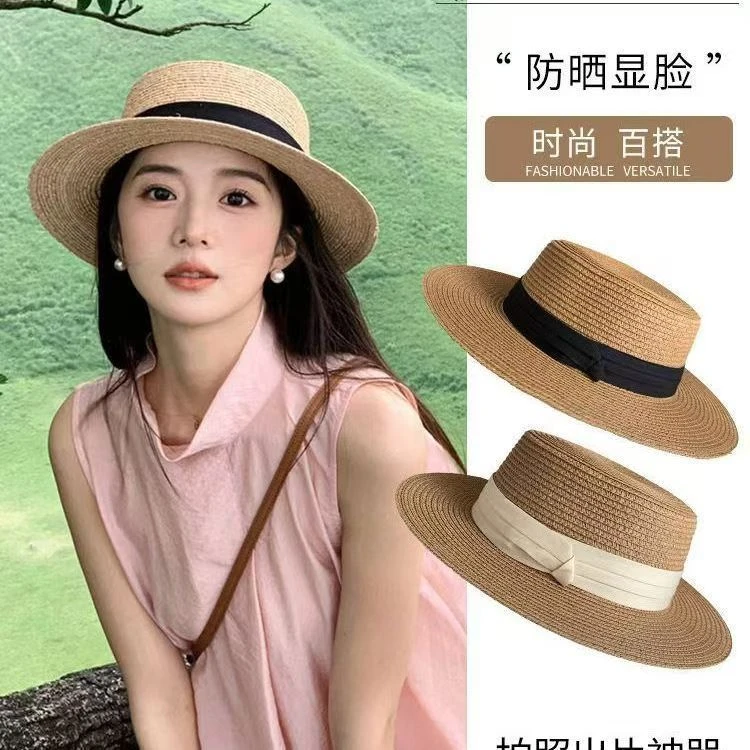 夏季大帽檐遮阳帽海边度假沙滩太阳帽子出门游玩防晒平顶草帽女款