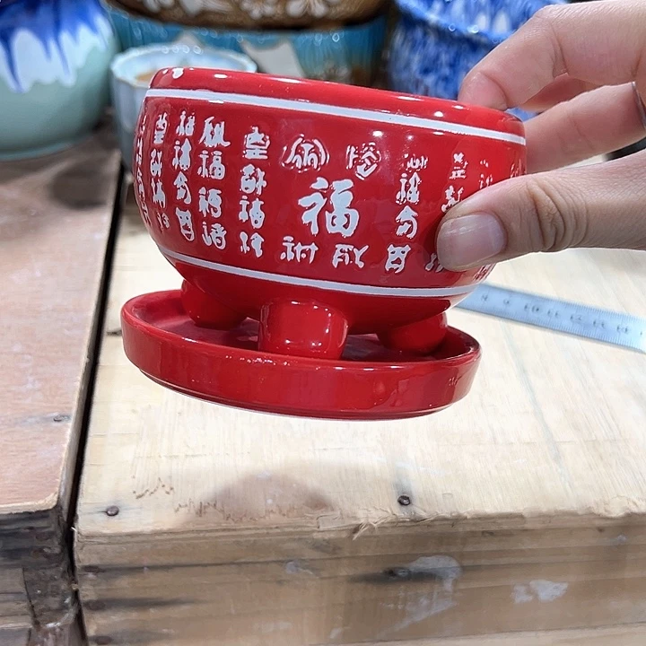 尺寸问客服，凑9块包邮