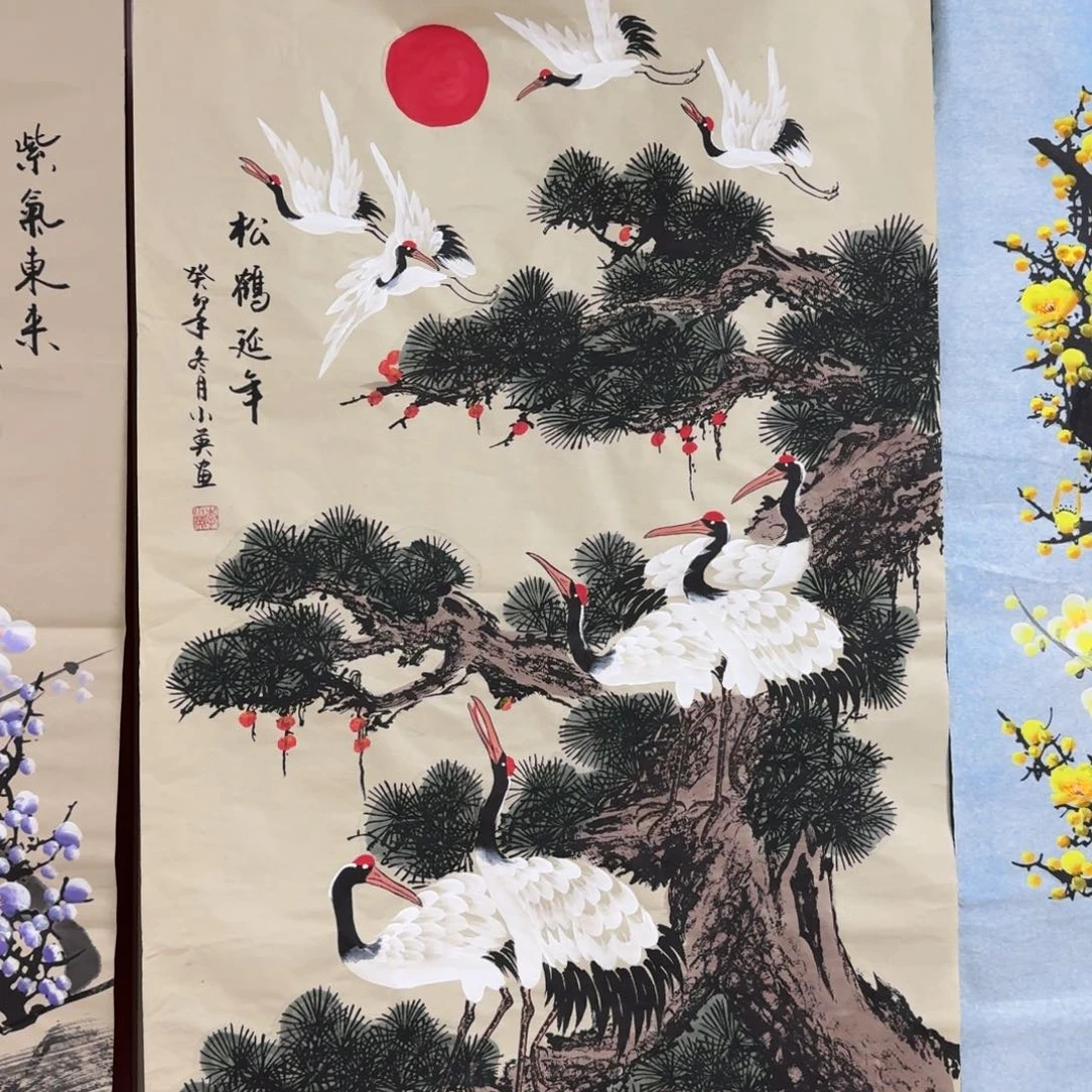 国画晓彤美术馆直播间