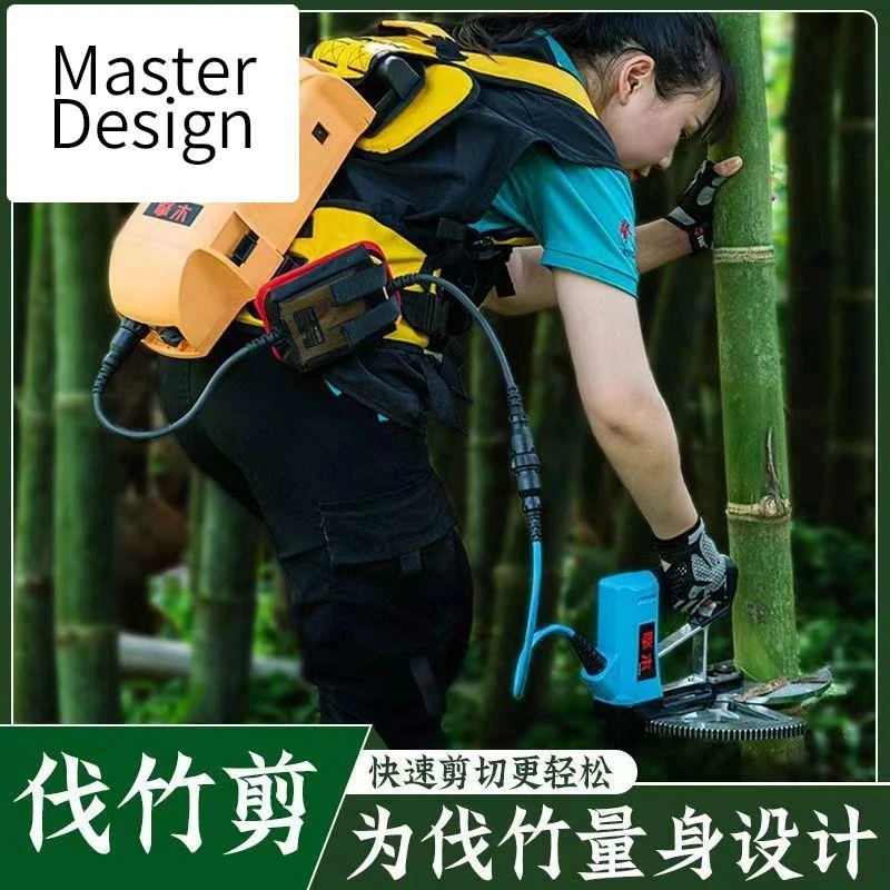 【品牌精品】嘉航新款14公分电动伐竹剪砍竹机进口C75刀片便携多