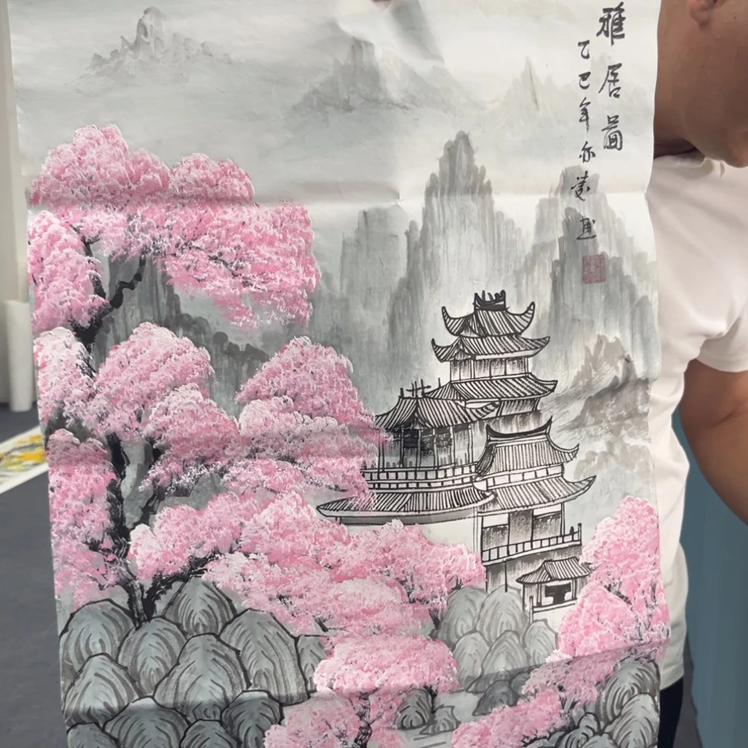 国画我们的目标就是成为更好