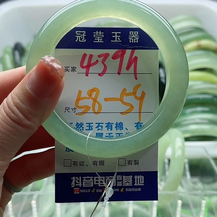 岫玉未镶嵌蛇纹石玉天然岫玉