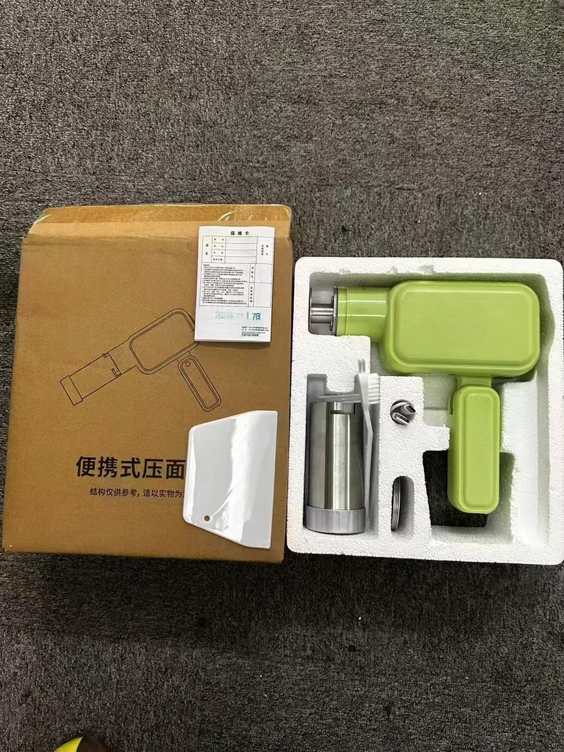 【捡漏福利】电动面条机 充电无线手持便携多功能面条机家用