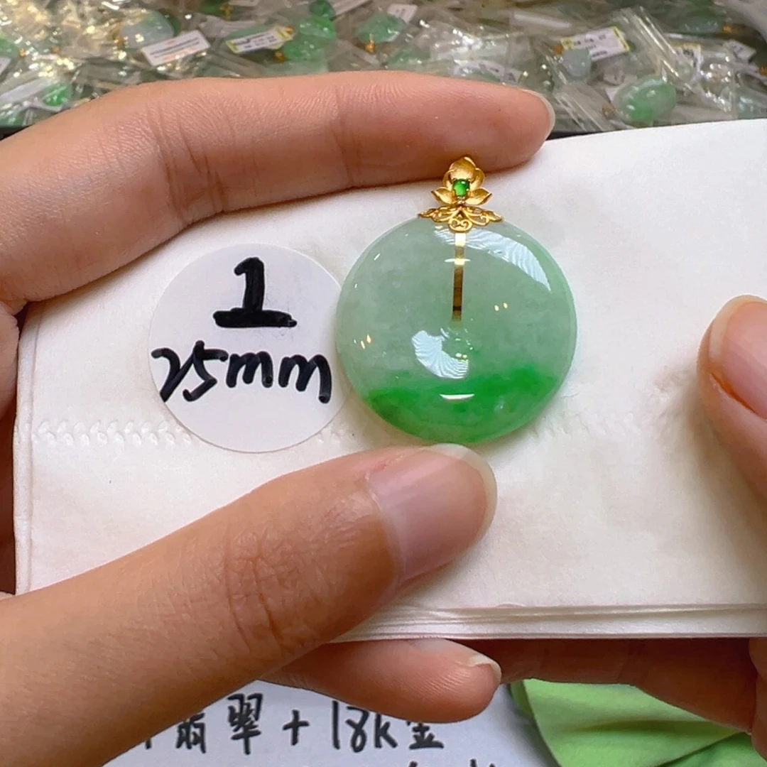 翡翠18K金镶嵌吊坠(不含链)