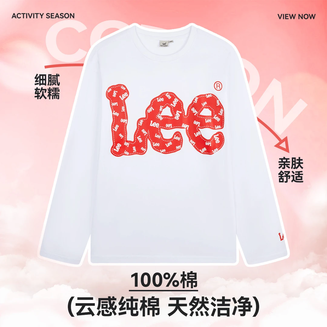 Lee儿童纯棉长袖圆领T恤潮流时尚男童女童长袖LK5X1SUT0153