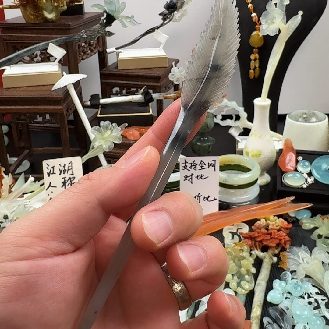 蛇纹石玉未镶嵌发饰