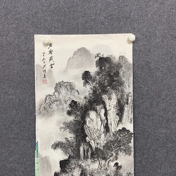 国画四尺三开一副