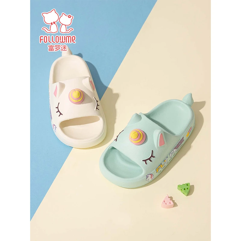 富罗迷女童拖鞋儿童鞋子新款夏季居家软底防滑浴室室内凉拖4B8282