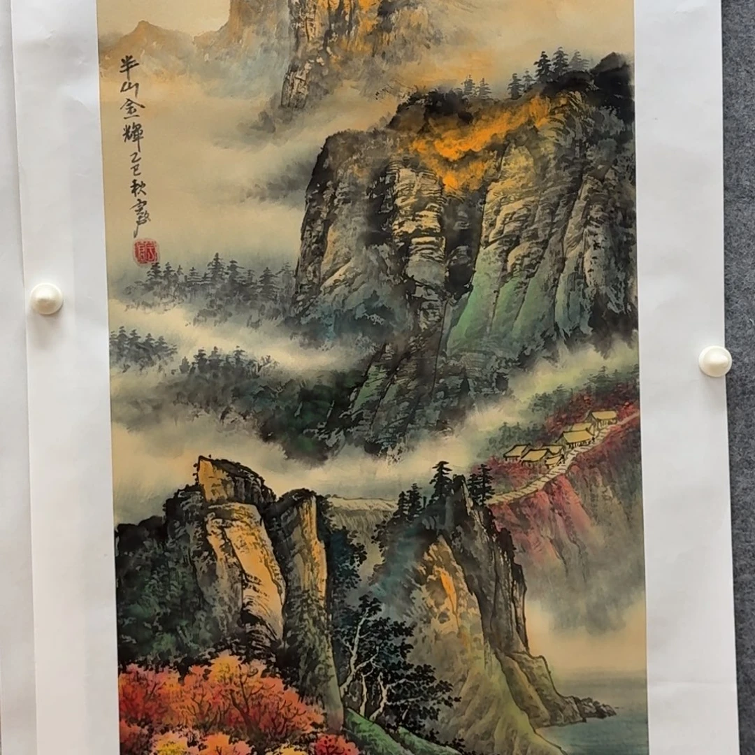 国画三尺哈哈哈哈哈