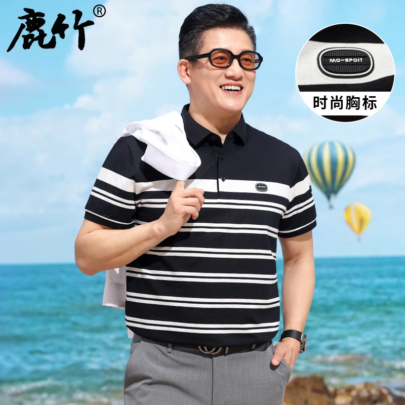 2025夏季新款男士polo衫商务休闲条纹中年爸爸装短袖t恤丝光棉