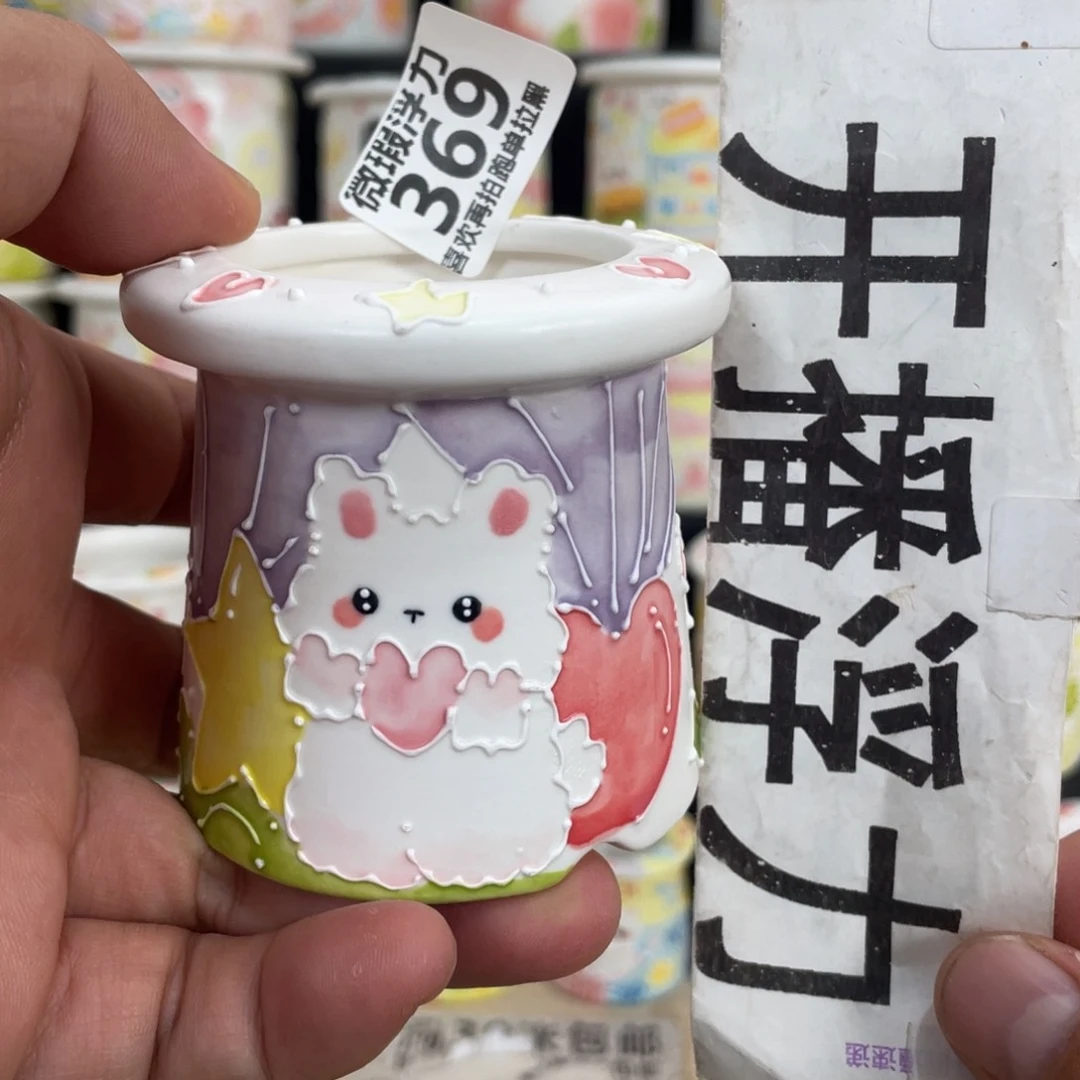 369 嘟嘟嘟嘟嘟嘟嘟